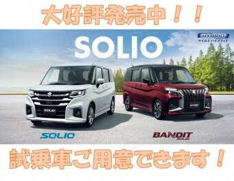 今週末は展示会！！